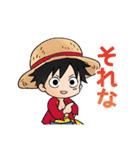 ONE PIECE 日常ミニキャラスタンプ（個別スタンプ：10）