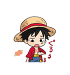 ONE PIECE 日常ミニキャラスタンプ（個別スタンプ：18）