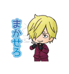 ONE PIECE 日常ミニキャラスタンプ（個別スタンプ：19）