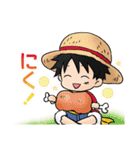 ONE PIECE 日常ミニキャラスタンプ（個別スタンプ：20）