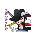 ONE PIECE 日常ミニキャラスタンプ（個別スタンプ：23）