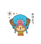 ONE PIECE ♡︎ collaboration（個別スタンプ：1）