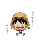 ONE PIECE ♡︎ collaboration（個別スタンプ：3）