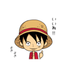 ONE PIECE ♡︎ collaboration（個別スタンプ：5）