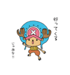 ONE PIECE ♡︎ collaboration（個別スタンプ：9）