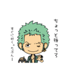 ONE PIECE ♡︎ collaboration（個別スタンプ：12）