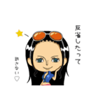 ONE PIECE ♡︎ collaboration（個別スタンプ：17）