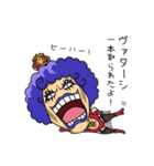 ONE PIECE ♡︎ collaboration（個別スタンプ：21）