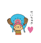 ONE PIECE ♡︎ collaboration（個別スタンプ：24）