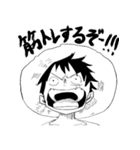ONE PIECE 筋トレ応援スタンプ（個別スタンプ：1）