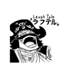 ONE PIECE 筋トレ応援スタンプ（個別スタンプ：20）