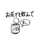 ONE PIECE 筋トレ応援スタンプ（個別スタンプ：24）