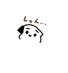 ゆかいななかまたちのごく普通のすたんぷ（個別スタンプ：3）