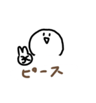 ゆかいななかまたちのごく普通のすたんぷ（個別スタンプ：7）
