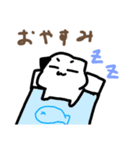ゆかいななかまたちのごく普通のすたんぷ（個別スタンプ：11）