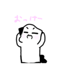 ゆかいななかまたちのごく普通のすたんぷ（個別スタンプ：13）