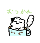 ゆかいななかまたちのごく普通のすたんぷ（個別スタンプ：14）