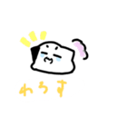 ゆかいななかまたちのごく普通のすたんぷ（個別スタンプ：15）