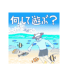 沖縄三線山羊(ヤギ)ちゃんの日常生活 4（個別スタンプ：21）