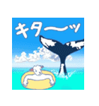 沖縄三線山羊(ヤギ)ちゃんの日常生活 4（個別スタンプ：34）