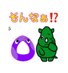 だっサイくんとアラビア数字（個別スタンプ：9）