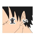 ONE PIECE 横顔スタンプ WT10（個別スタンプ：1）