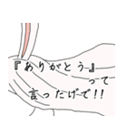 ONE PIECE 横顔スタンプ WT10（個別スタンプ：8）