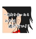 ONE PIECE 横顔スタンプ WT10（個別スタンプ：9）