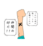 ONE PIECE 横顔スタンプ WT10（個別スタンプ：15）