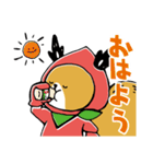 ももじりすさん（個別スタンプ：1）