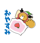 ももじりすさん（個別スタンプ：2）