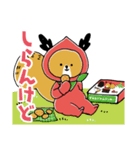ももじりすさん（個別スタンプ：4）