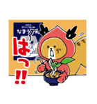 ももじりすさん（個別スタンプ：7）
