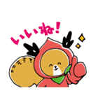 ももじりすさん（個別スタンプ：9）