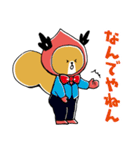 ももじりすさん（個別スタンプ：10）