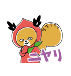 ももじりすさん（個別スタンプ：13）