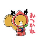 ももじりすさん（個別スタンプ：20）