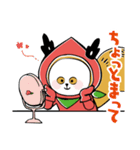 ももじりすさん（個別スタンプ：21）