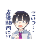 ヒロキャラすたんぷ！（個別スタンプ：17）