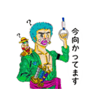 ONE PIECE x ブッチュー（個別スタンプ：3）