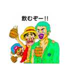 ONE PIECE x ブッチュー（個別スタンプ：4）