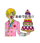 ONE PIECE x ブッチュー（個別スタンプ：9）