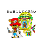 ONE PIECE x ブッチュー（個別スタンプ：12）