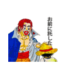 ONE PIECE x ブッチュー（個別スタンプ：22）