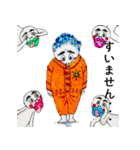 ONE PIECE x ブッチュー（個別スタンプ：25）