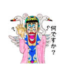 ONE PIECE x ブッチュー（個別スタンプ：28）