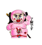 ONE PIECE x ブッチュー（個別スタンプ：30）