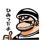 ONE PIECE キリの楽しげなモブ達（個別スタンプ：2）