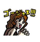ONE PIECE キリの楽しげなモブ達（個別スタンプ：16）
