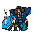 ONE PIECE キリの楽しげなモブ達（個別スタンプ：30）
